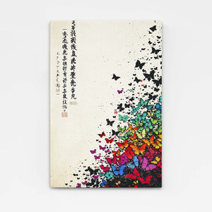 Asian Rainbow Butterfly Wall Art