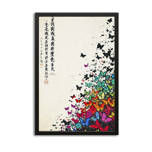 Asian Rainbow Butterfly Wall Art