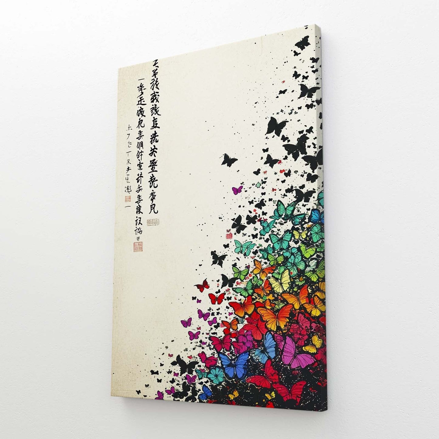 Asian Rainbow Butterfly Wall Art