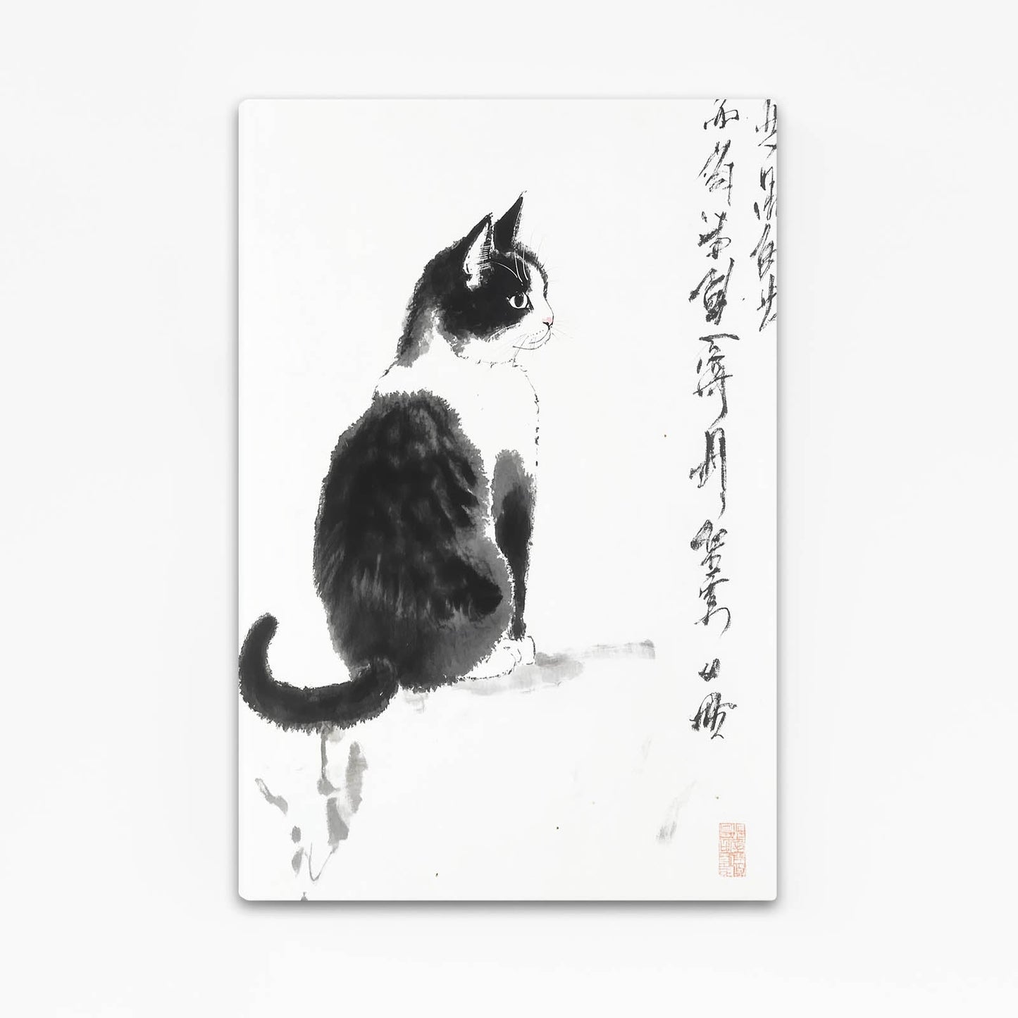 Black Ink Sitting Cat Art