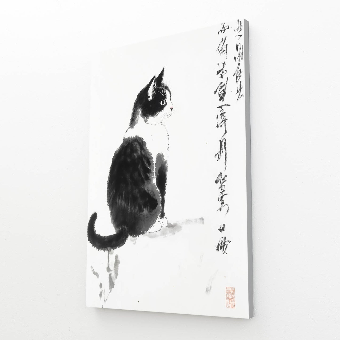 Black Ink Sitting Cat Art