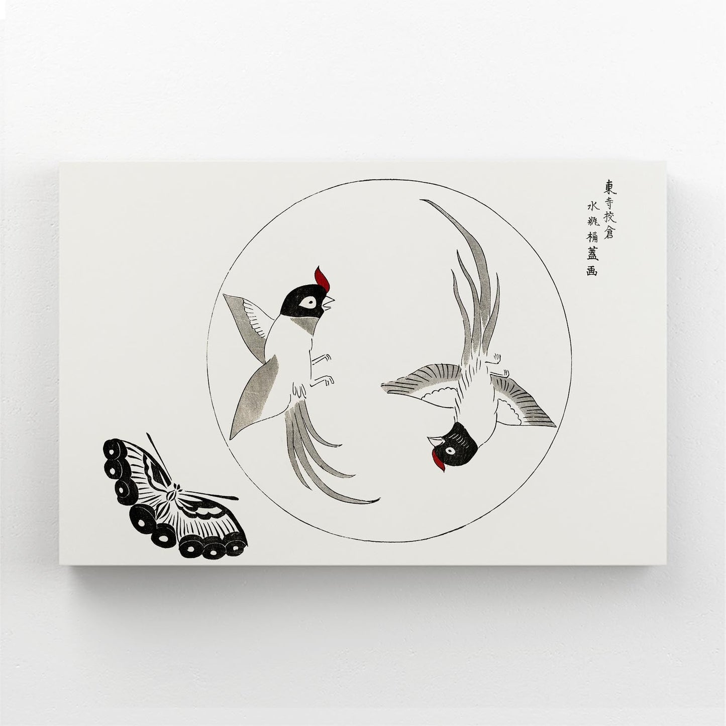 Oriental Birds And Butterfly Wall Art