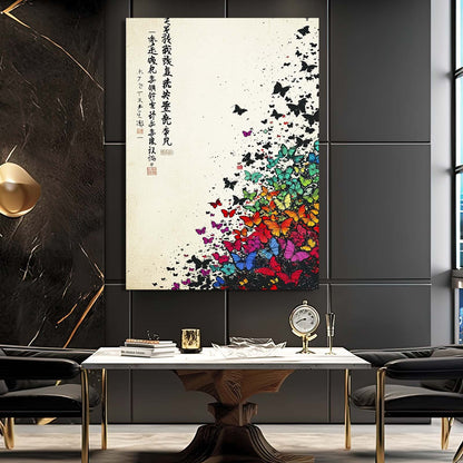 Asian Rainbow Butterfly Wall Art