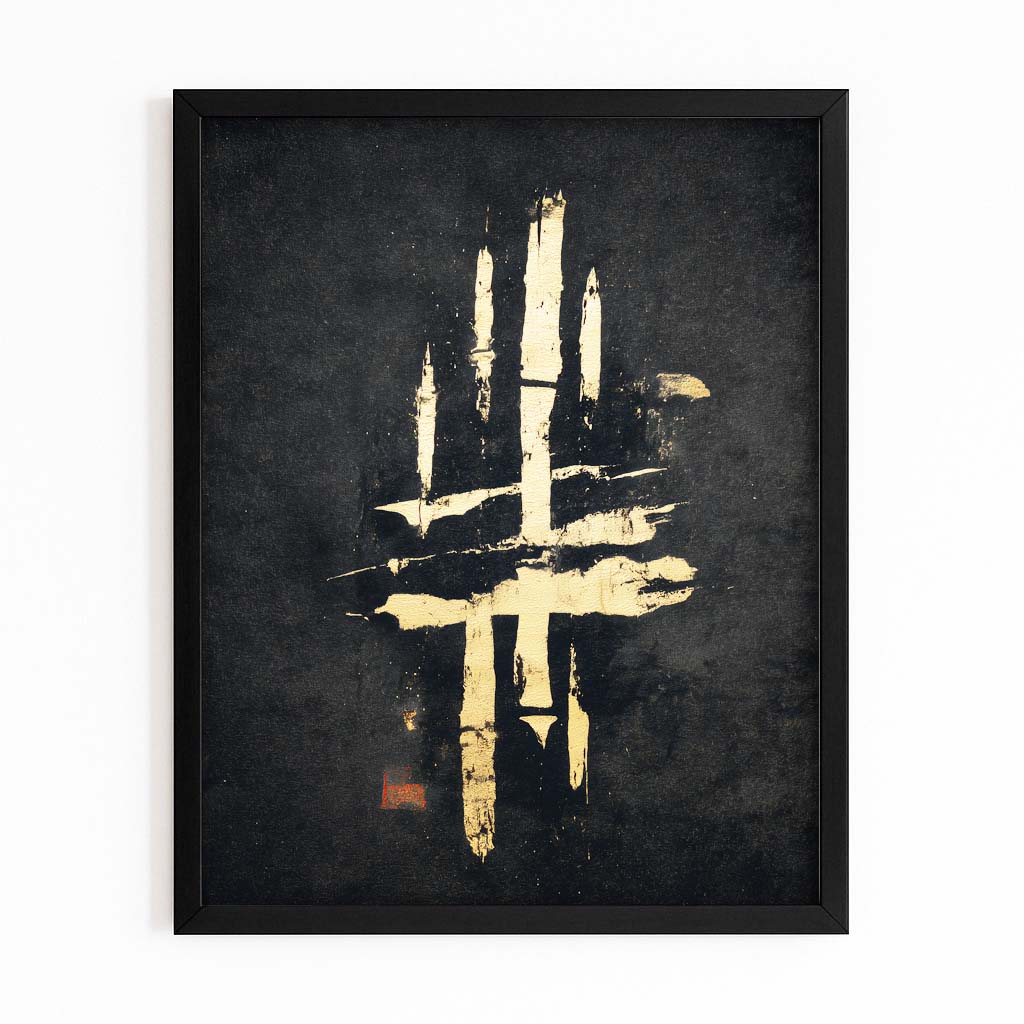Bold Gold Glyph Canvas – with Premium Black frame on white background