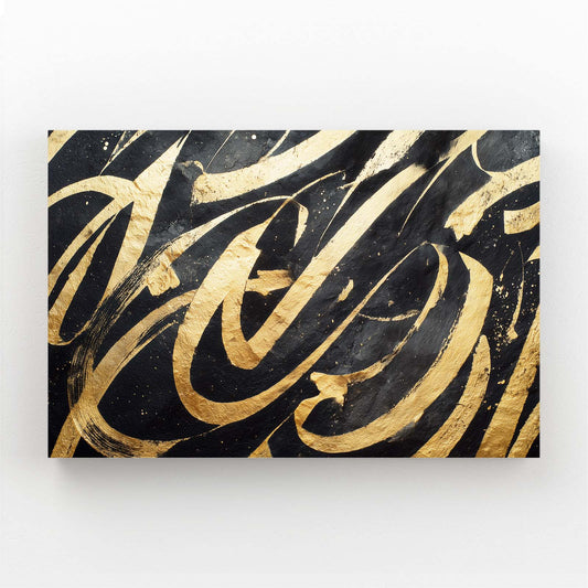 Calligraphic Gold Flow Art – calligraphic gold flow gold canvas print