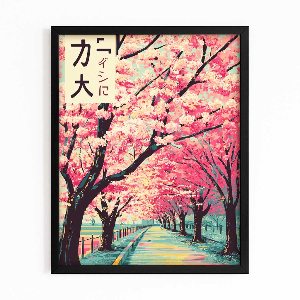 Coral Tunnel Path Cherry Blossom Art – with Premium Black frame on white background