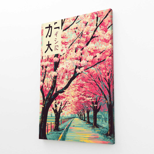 Coral Tunnel Path Cherry Blossom Art – angled canvas view on white background