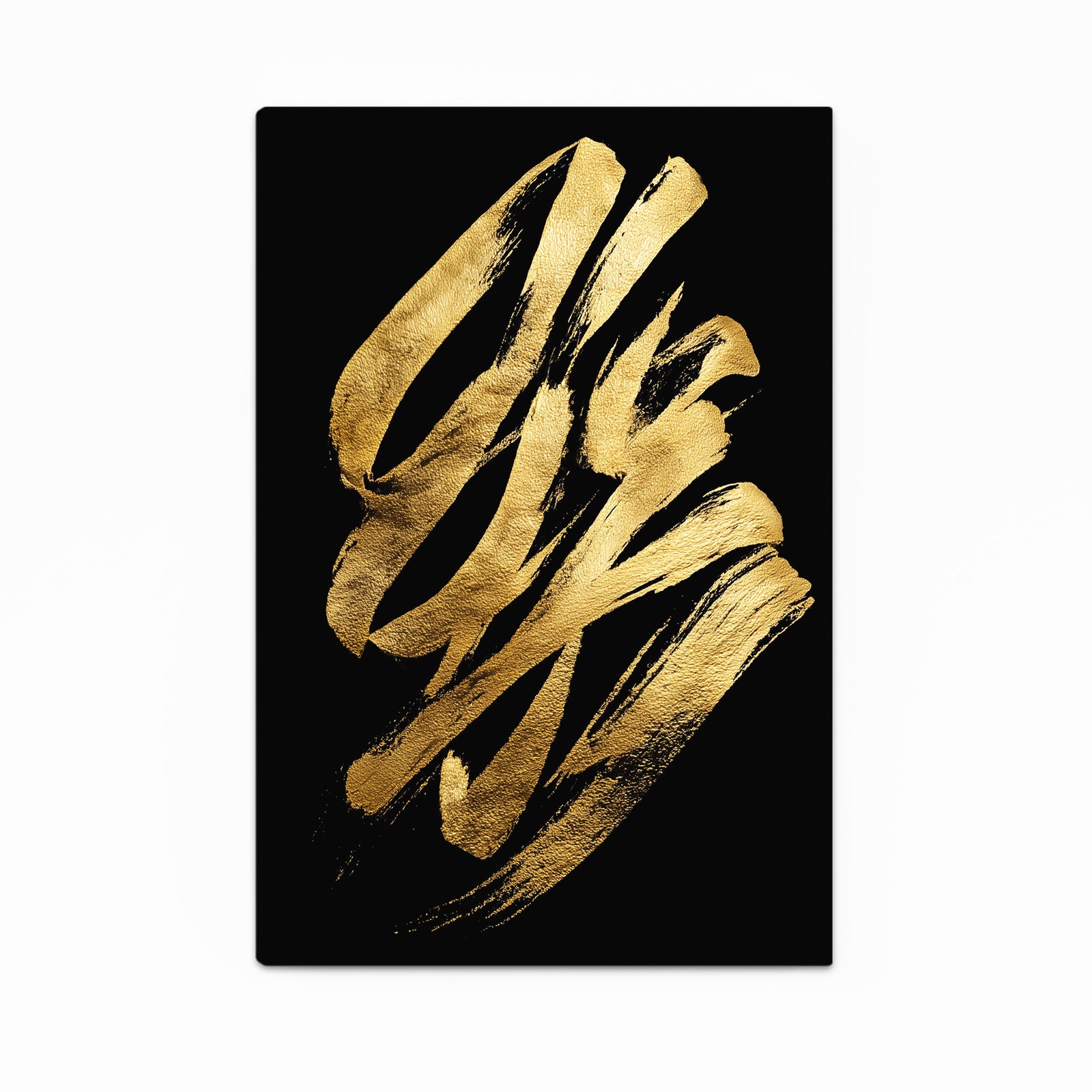 Gold Stroke Script Prints – gold stroke script gold canvas print