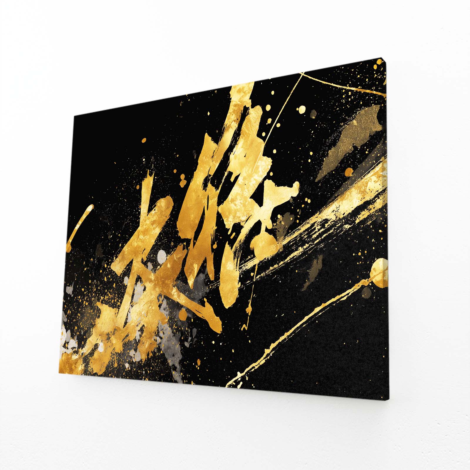 Golden Ink Script Canvas Art – angled canvas view on white background