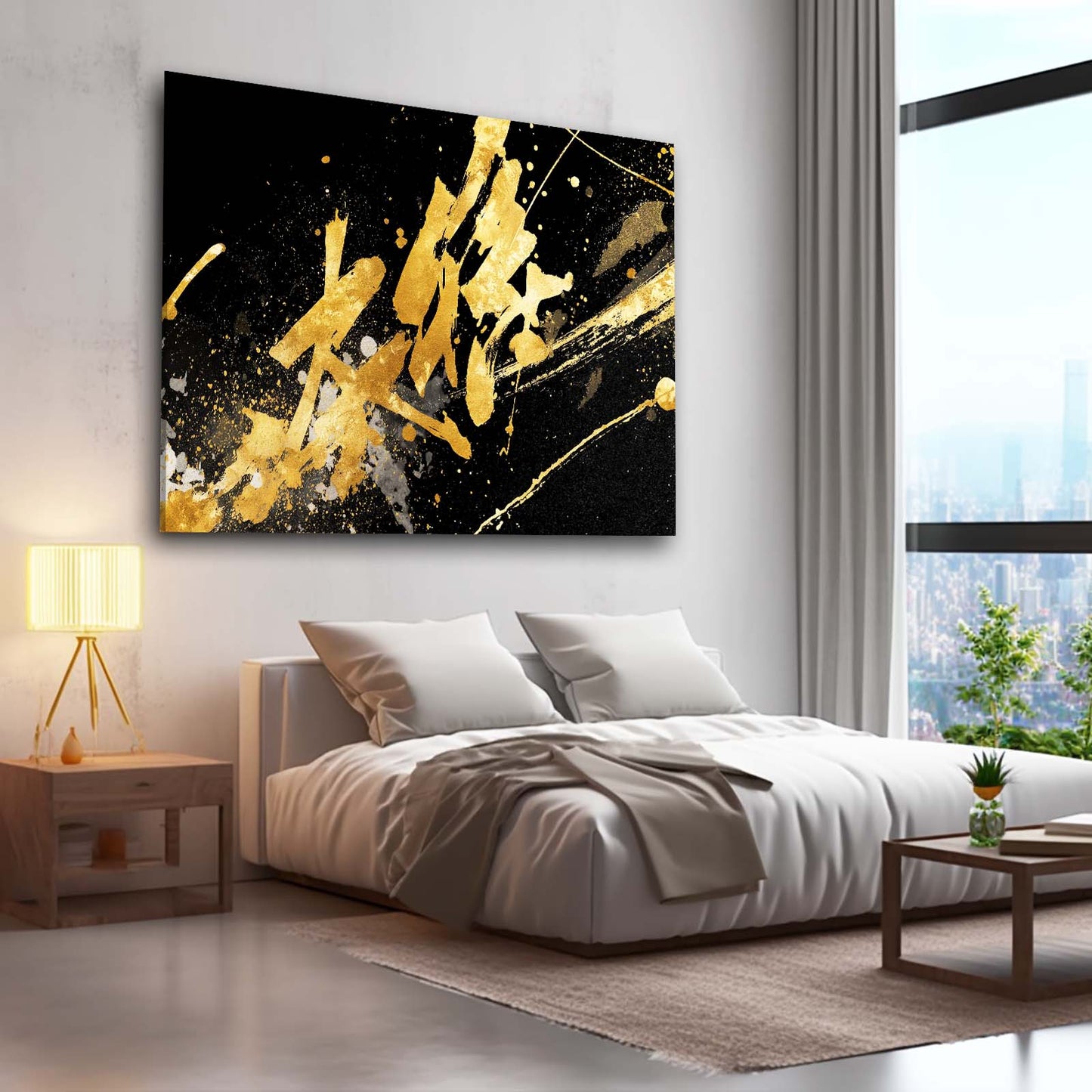 Golden Ink Script Canvas Art – styled in a furnished interior