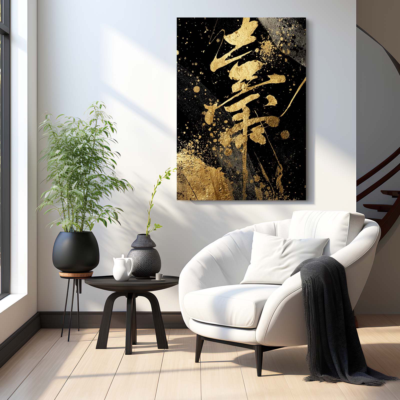 Golden Kanji Splash Prints – styled in a furnished interior