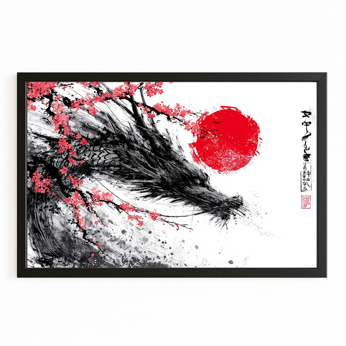Ink Wolf Sun Cherry Blossom Wall Decor – with Premium Black frame on white background