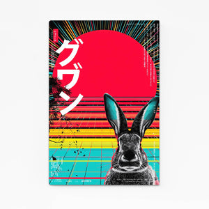 Japanese Bunny Prints