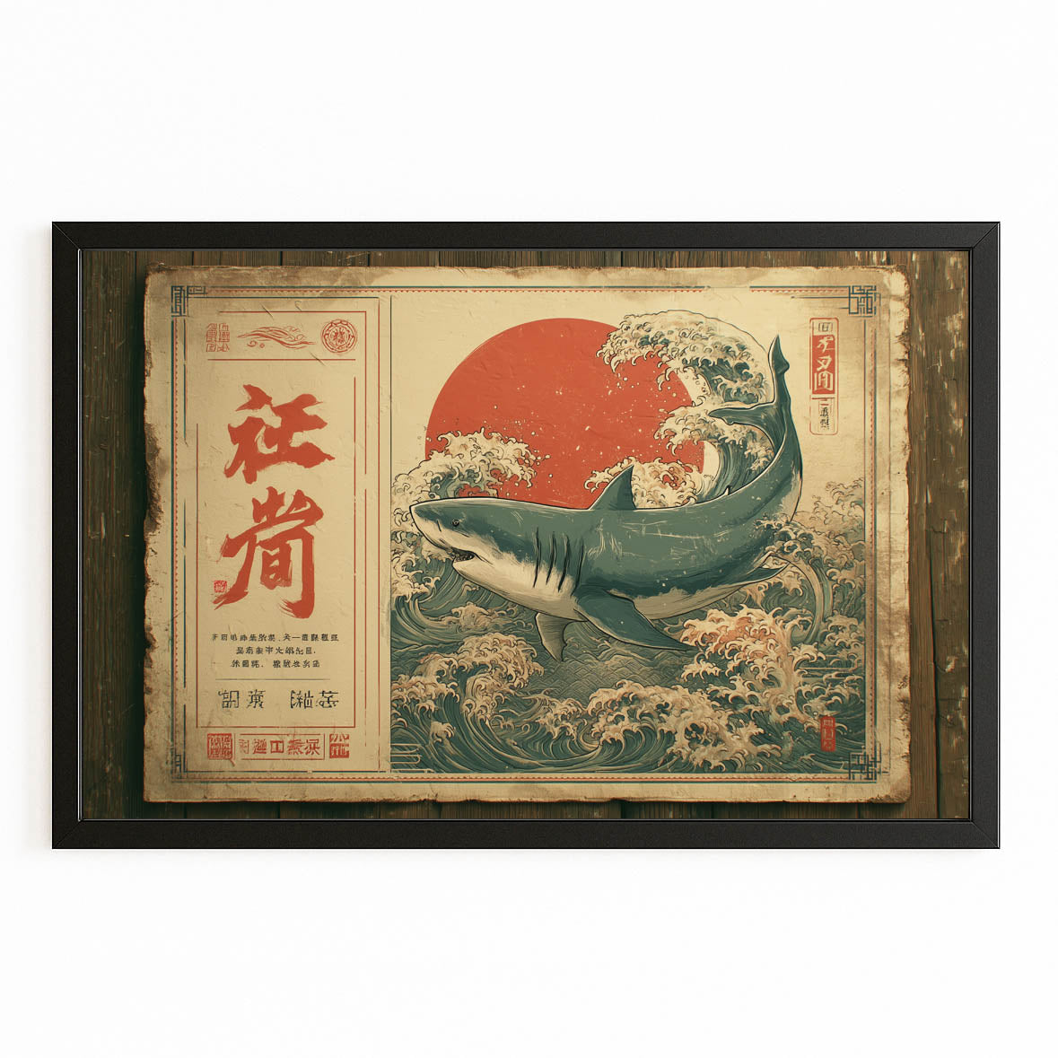 Japanese Woodblock Shark Wall Decor – with Premium Black frame on white background