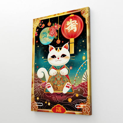 Lucky Charm Cat Wall Art