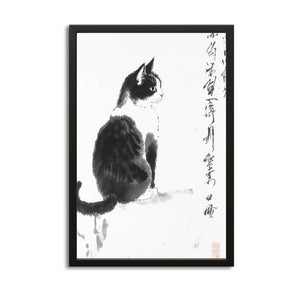 Black Ink Sitting Cat Art