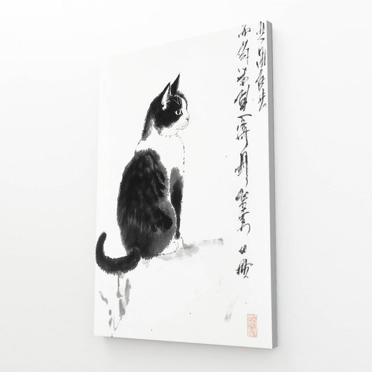 Black Ink Sitting Cat Art