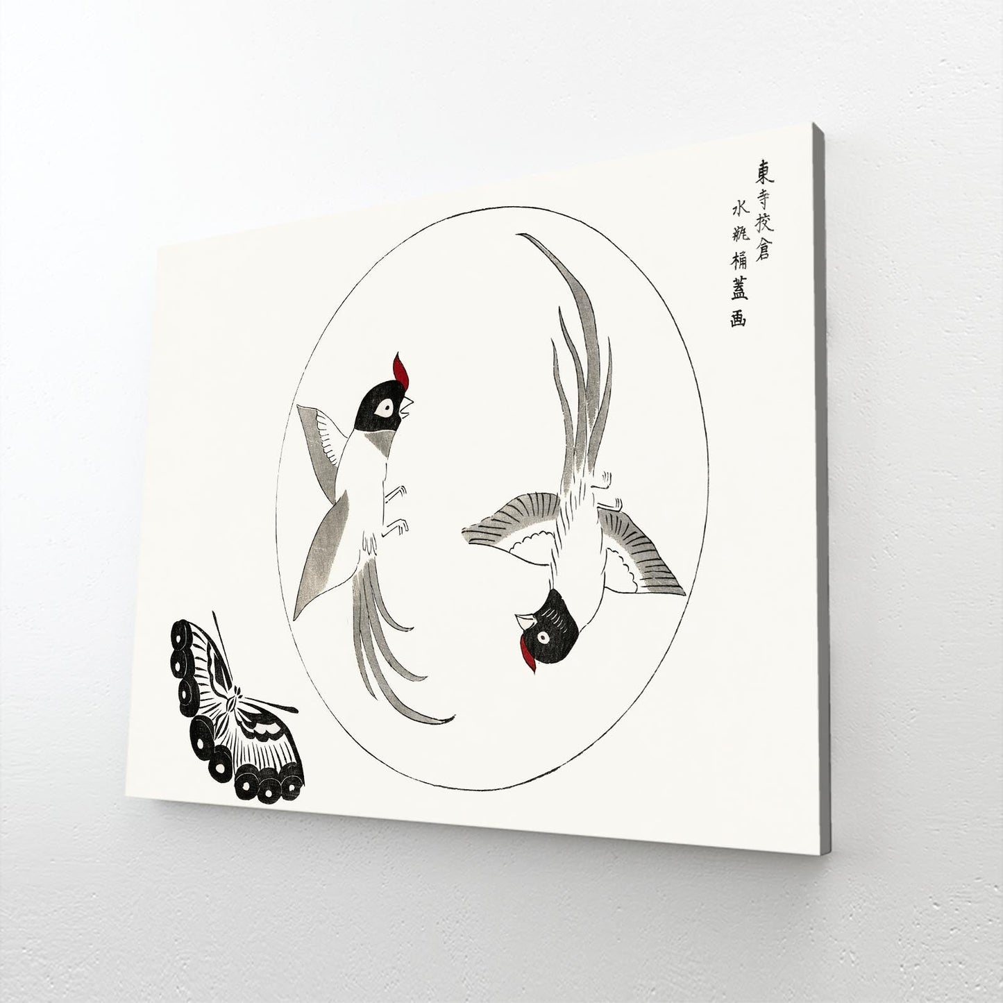 Oriental Birds And Butterfly Wall Art