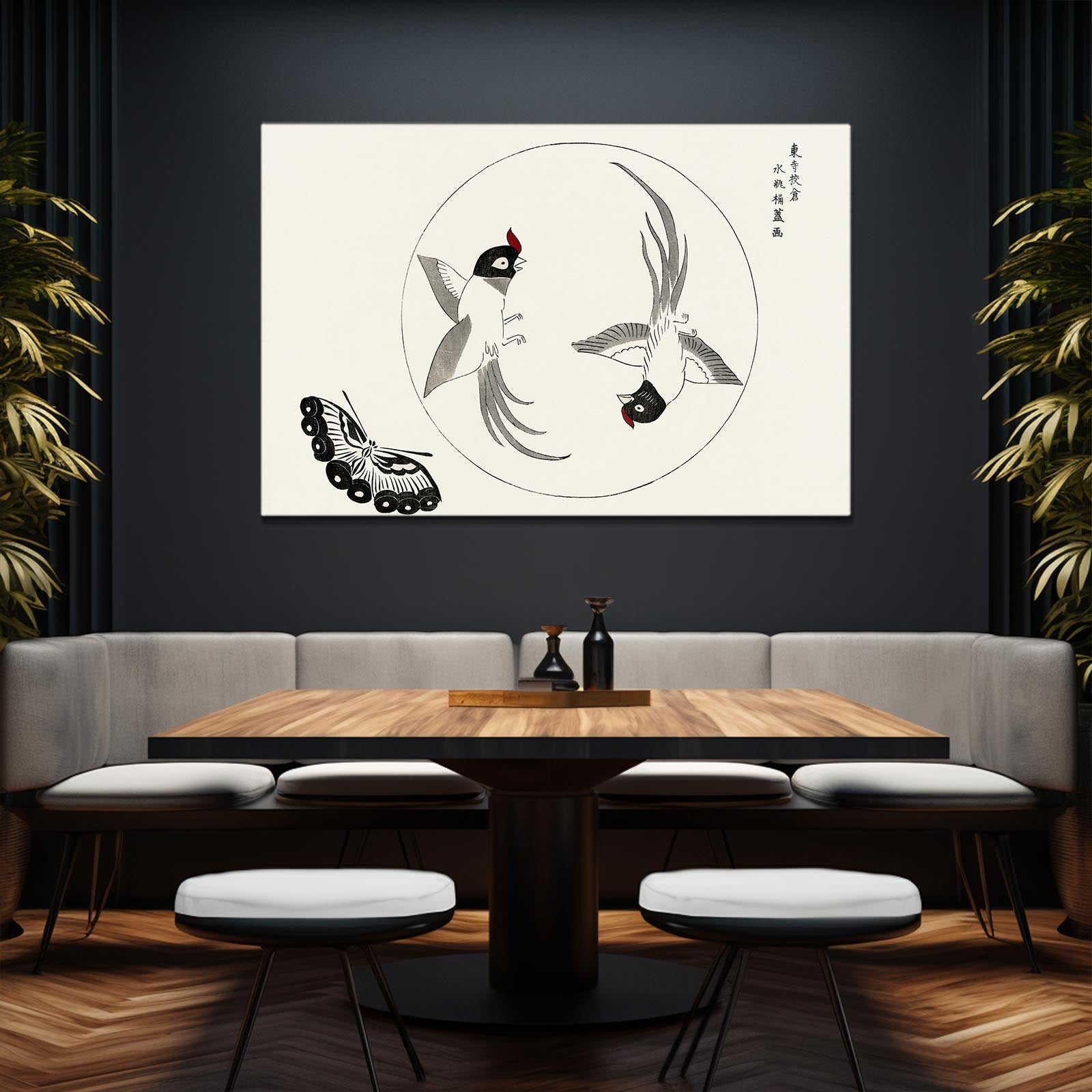 Oriental Birds And Butterfly Wall Art