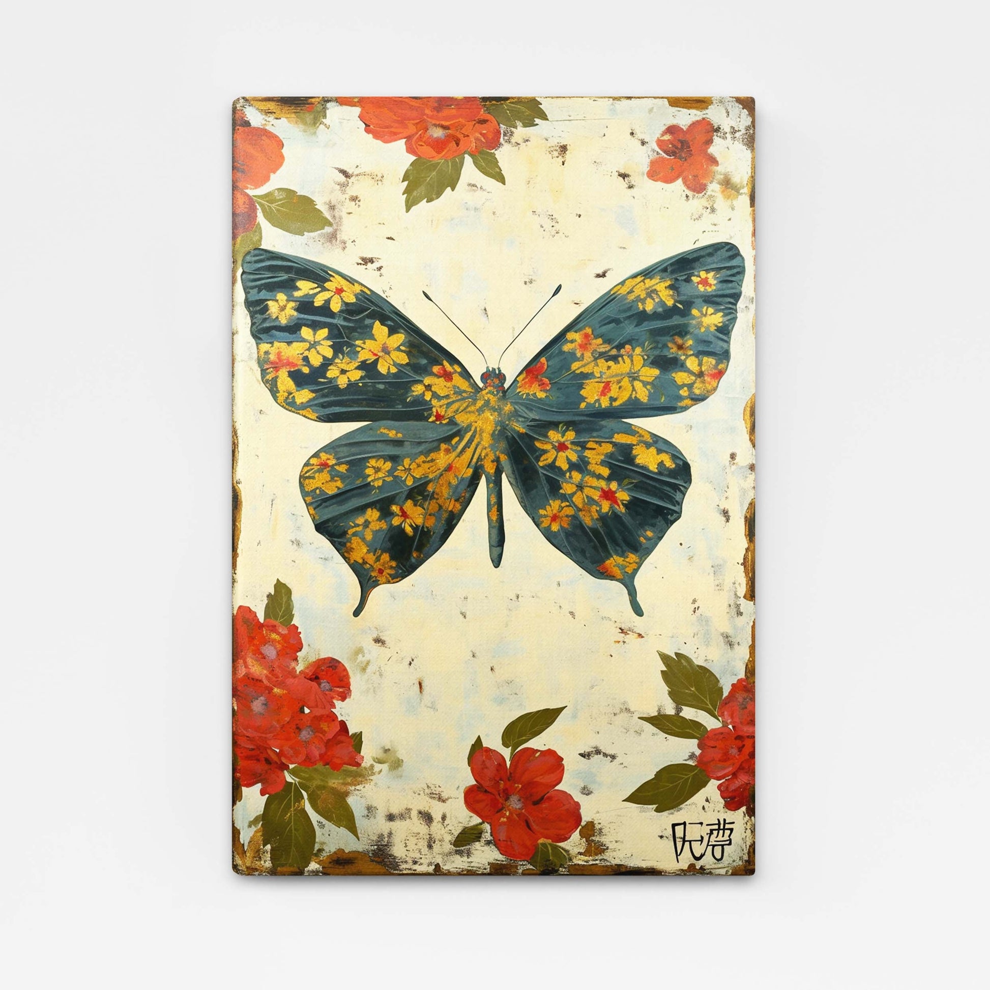 Oriental Butterfly Wall Art