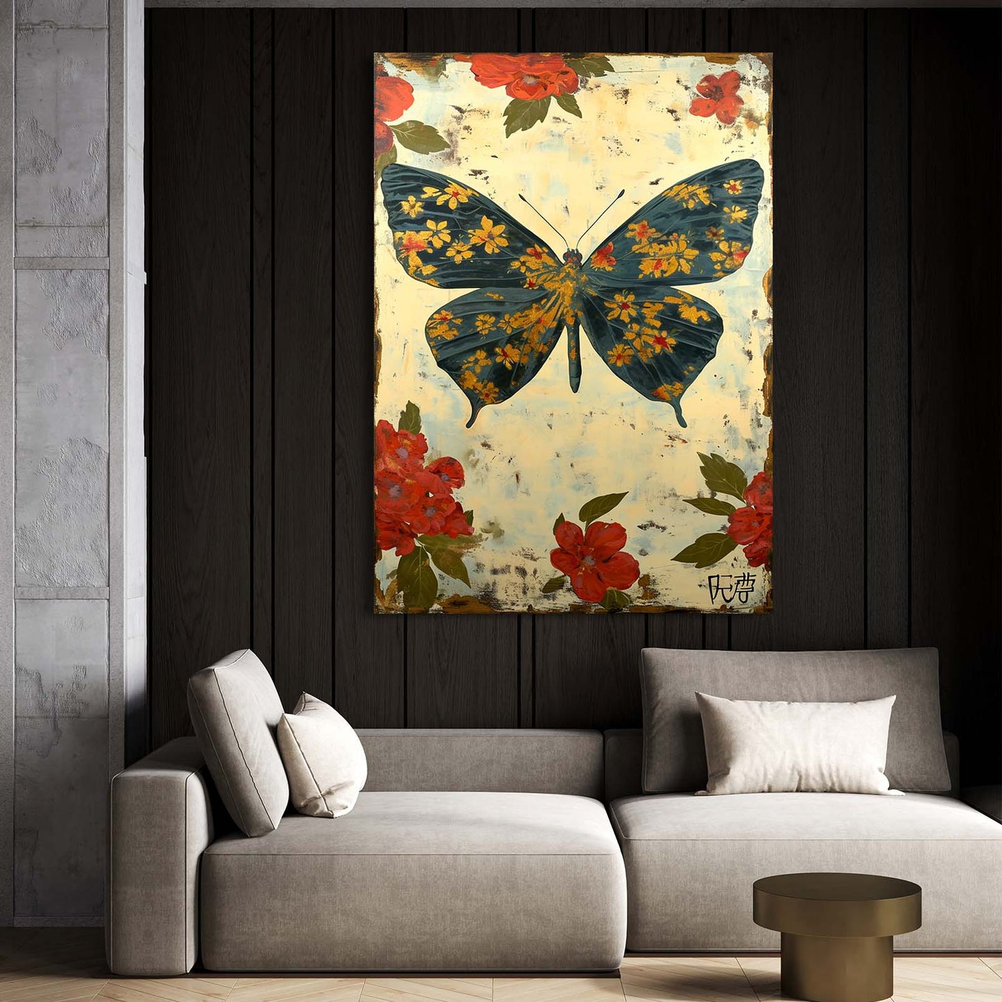 Oriental Butterfly Wall Art