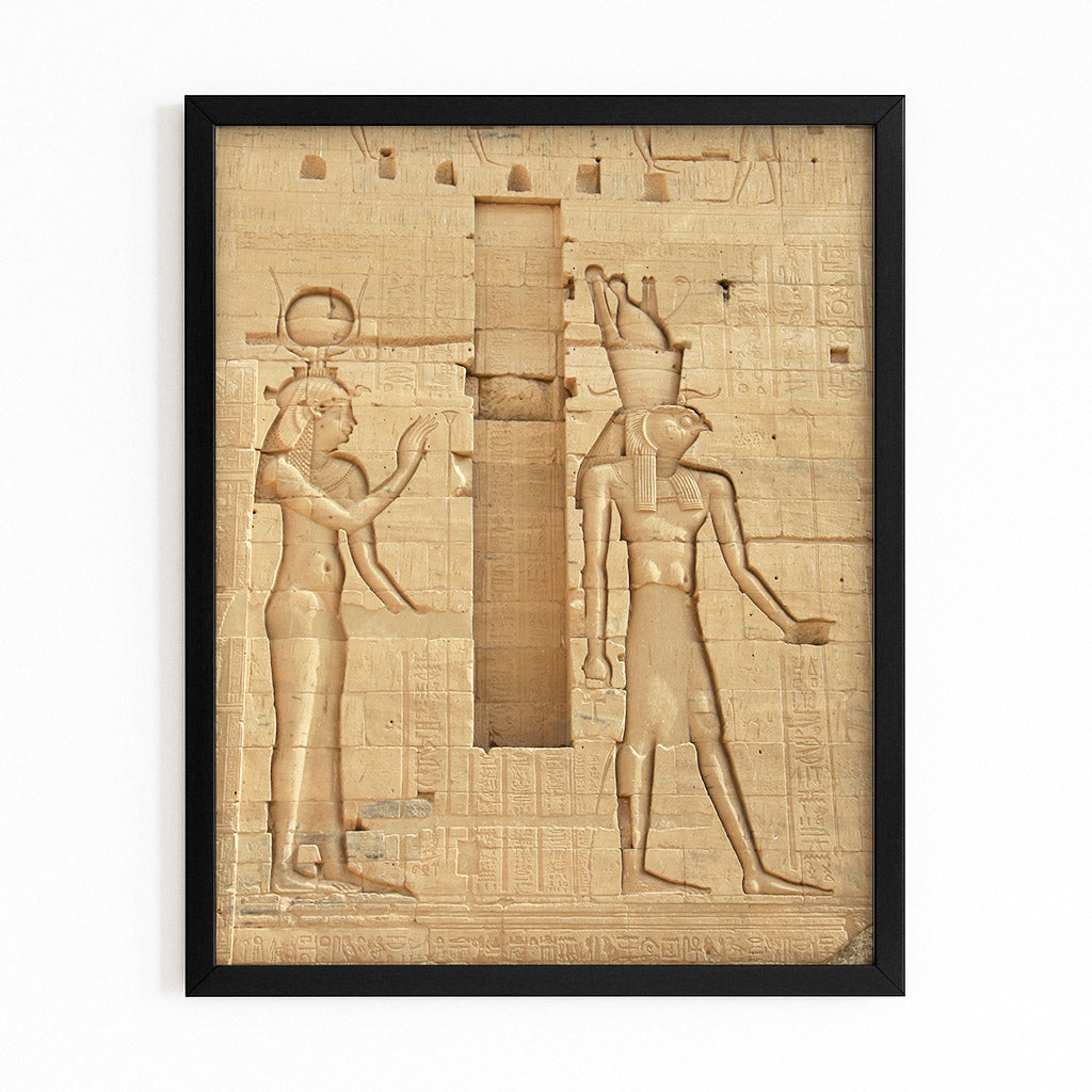 Papyrus Relief Carving Egyptian Wall Art – with Premium Black frame on white background