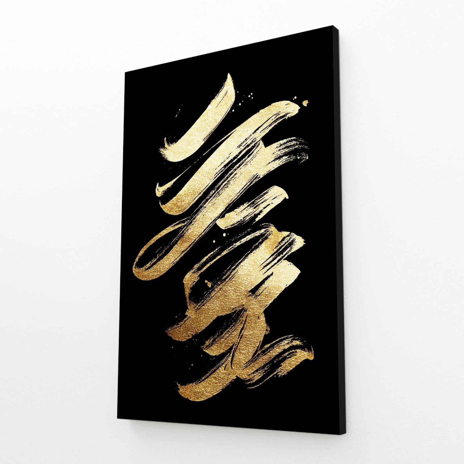 Stacked Gold Marks Canvas Art – angled canvas view on white background