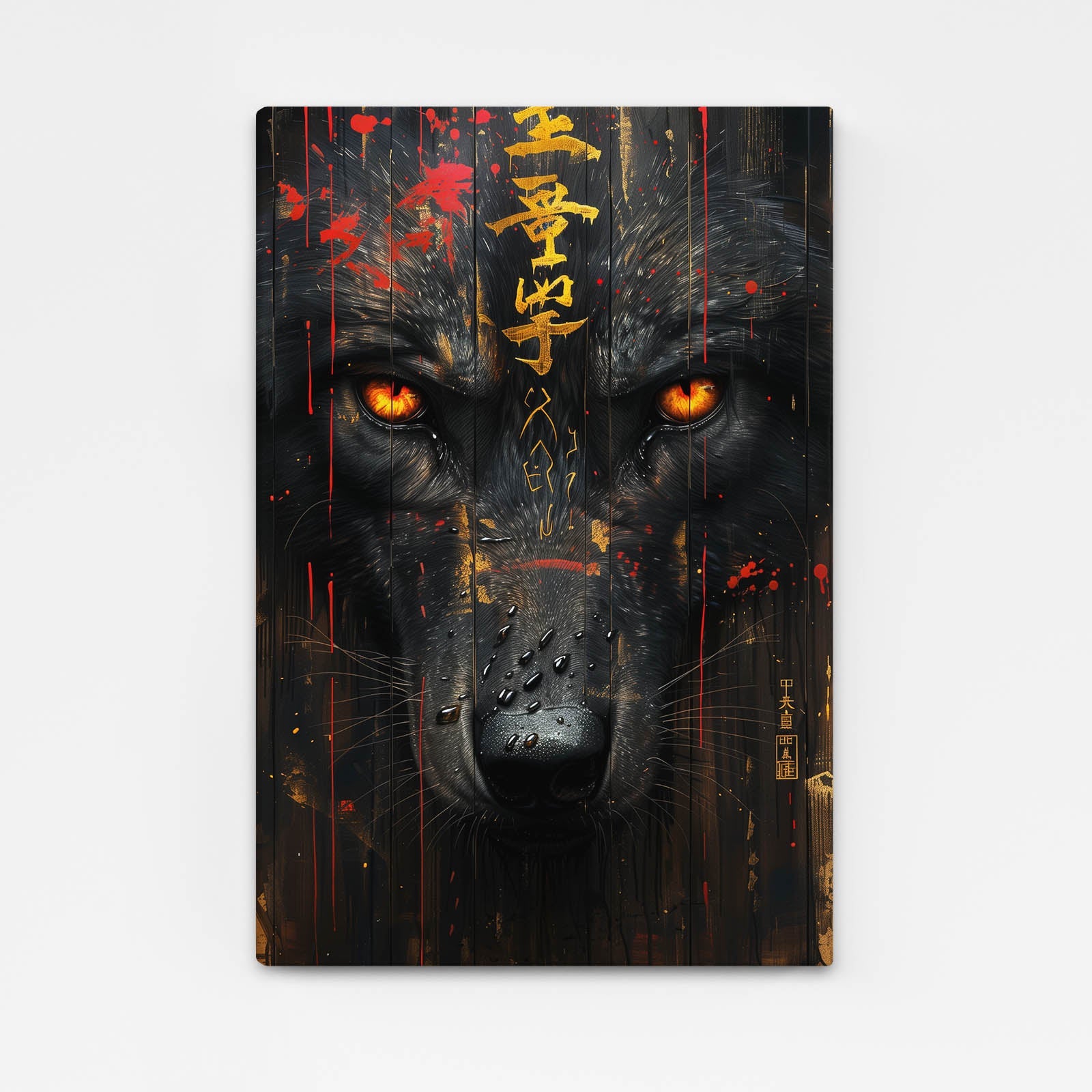 Stylish Wolf Wall Art