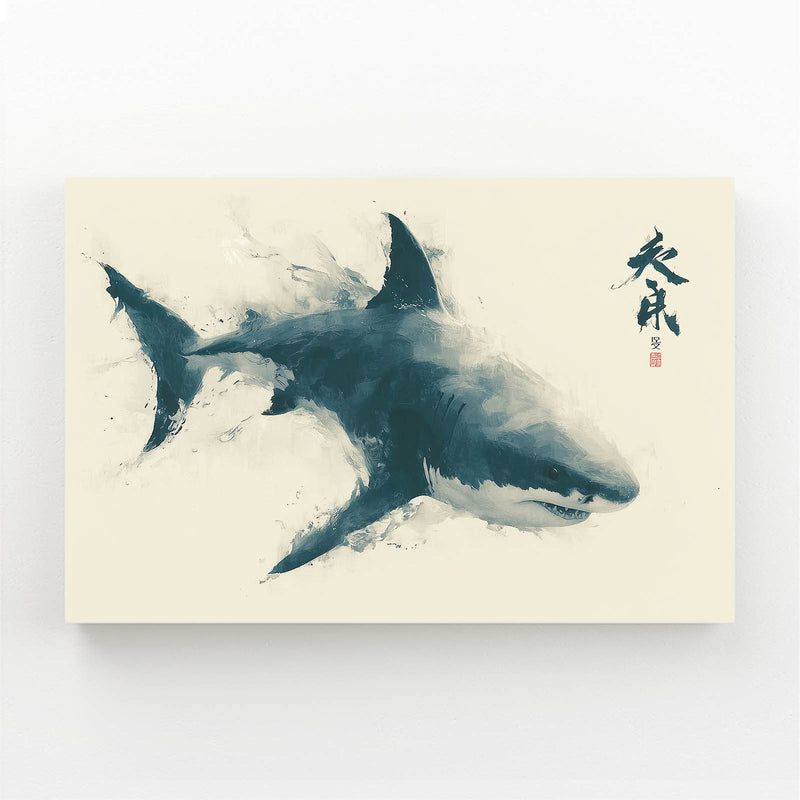 Sumi Ink Wash Shark Canvas – sumi ink wash shark canvas print