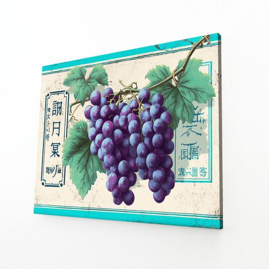 Vintage Grape Label Fruit Art – angled canvas view on white background