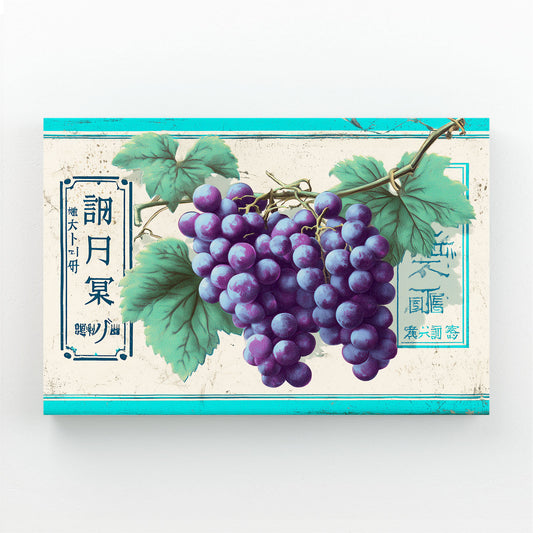 Vintage Grape Label Fruit Art – vintage grape label fruit canvas print