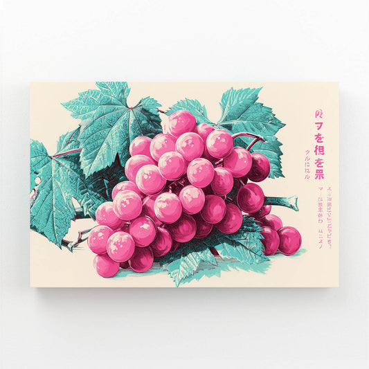 Vintage Grape Print Fruit Wall Art – vintage grape print fruit canvas print