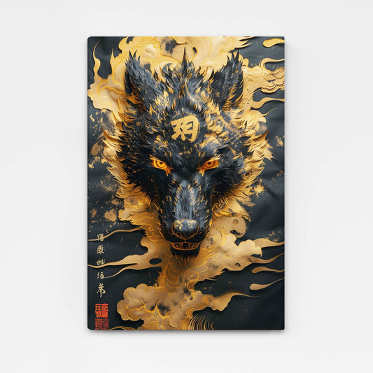 Wolf Tribal Art