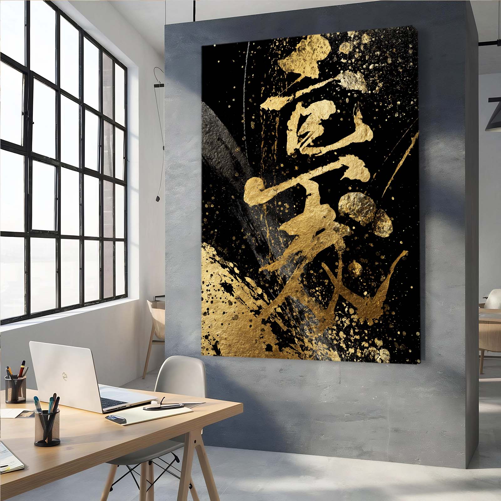 Zen Kanji Scroll Gold Canvas – styled in a furnished interior